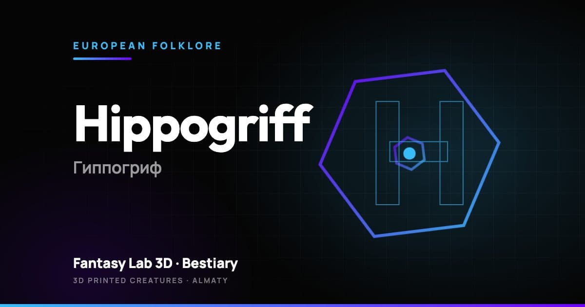 Hippogriff