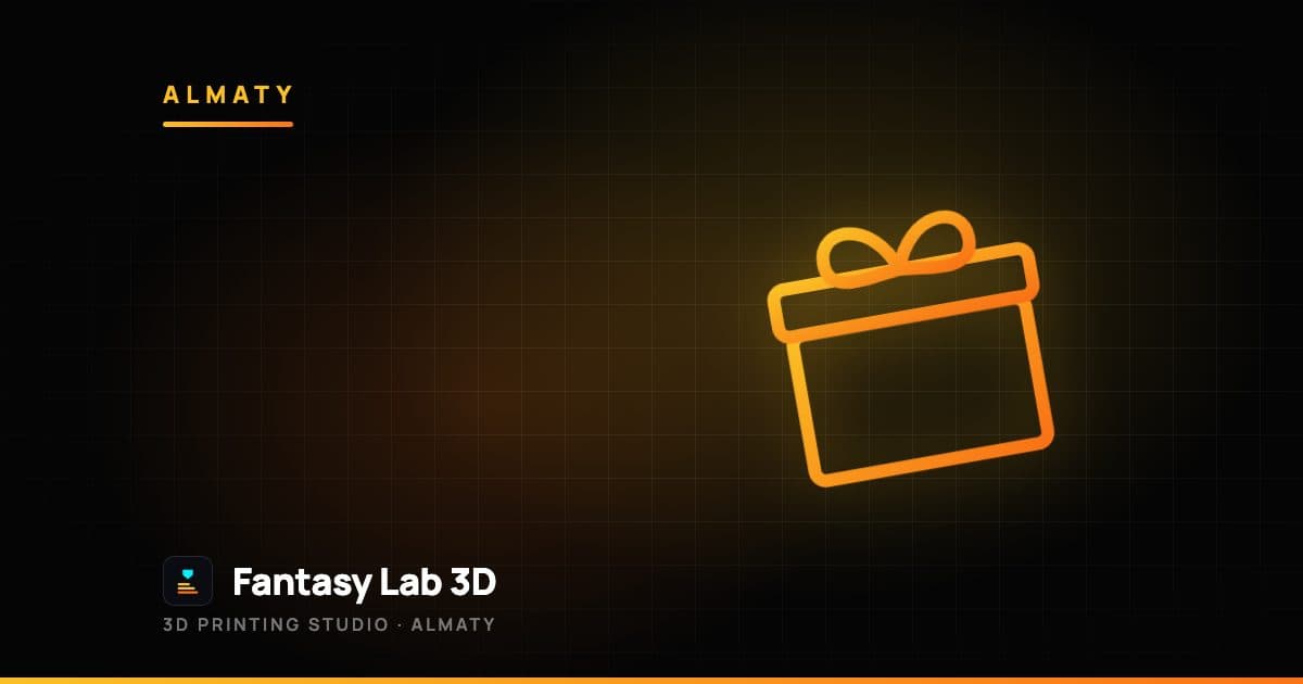 Unique Gifts in Almaty: Why 3D Printed Presents Beat the Mall