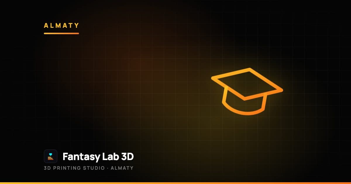3D Printing for Students: Diploma Models, Prototypes and Science Projects