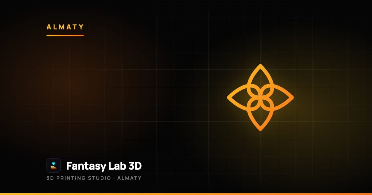 Kazakh Ornaments in 3D Print: Traditional Patterns on Modern Objects