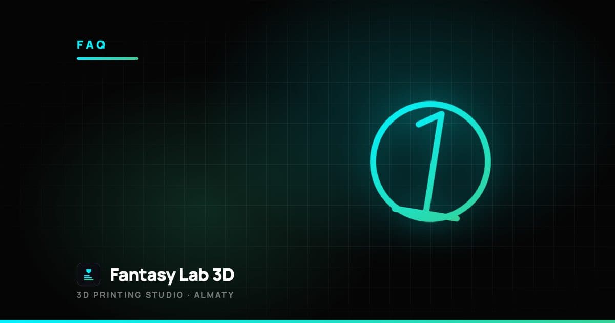 Is There a Minimum Order for 3D Printing? (Spoiler: One)