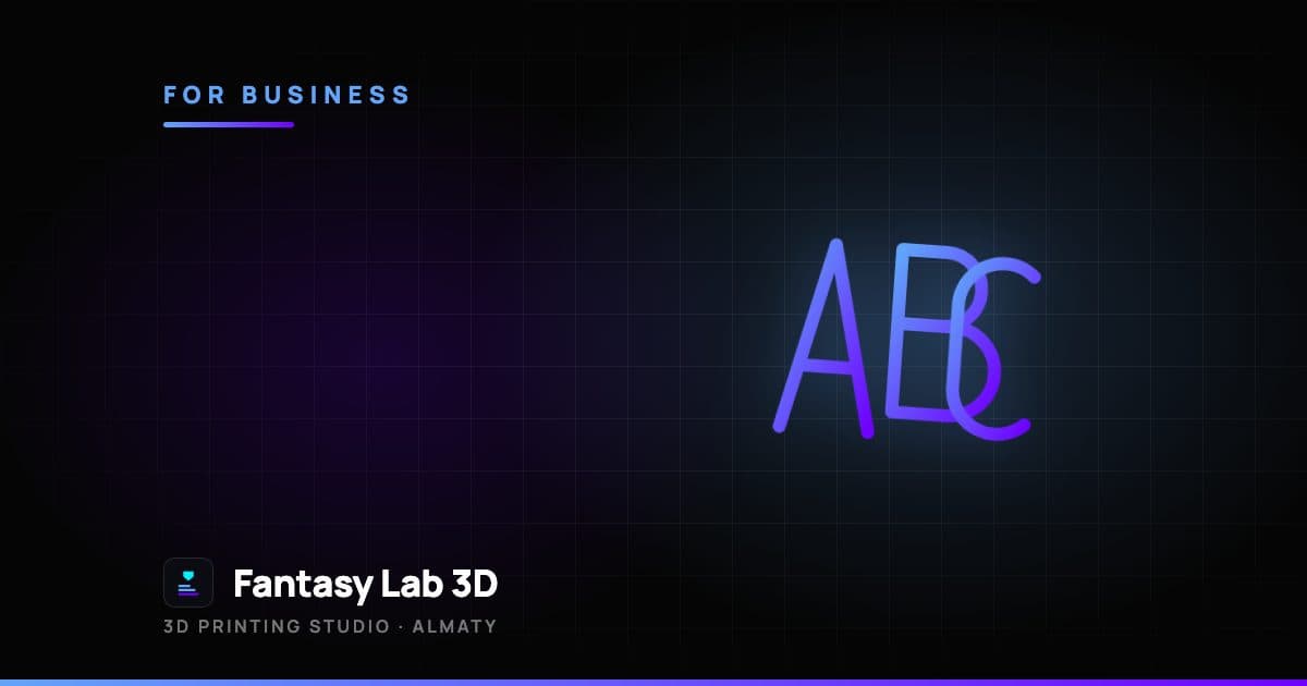 3D Printed Signage and Letters for Shops and Offices