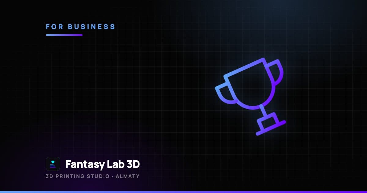 3D Printed Trophies and Awards for Tournaments and Corporate Events