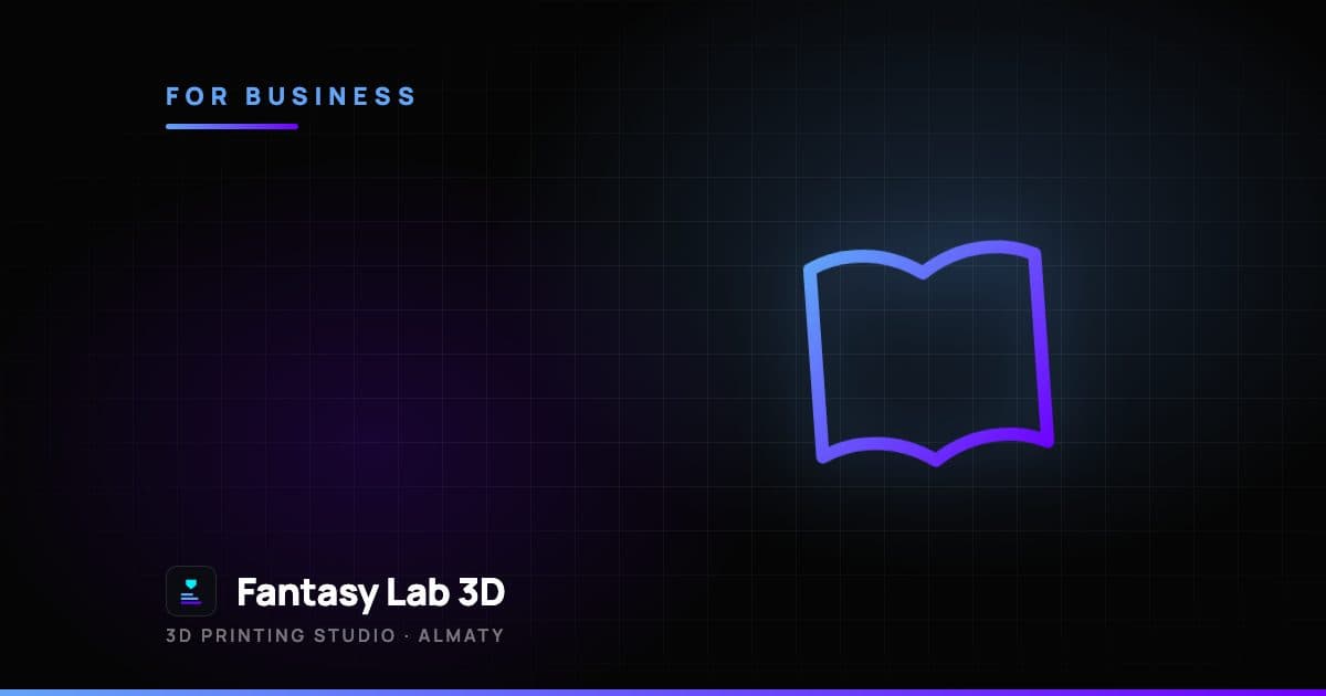 3D Printing for Schools: Teaching Aids and STEM Projects