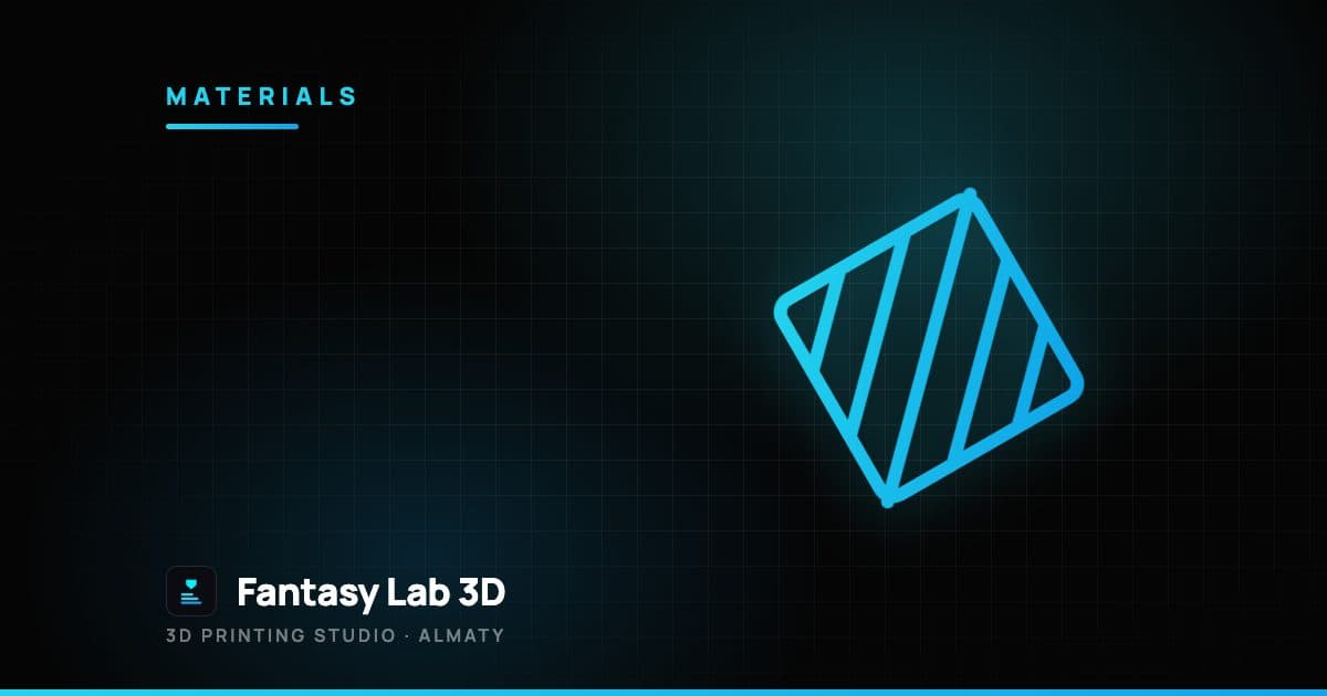 Infill Explained: Why Your Print Isn't Solid Inside (and Why That's Good)