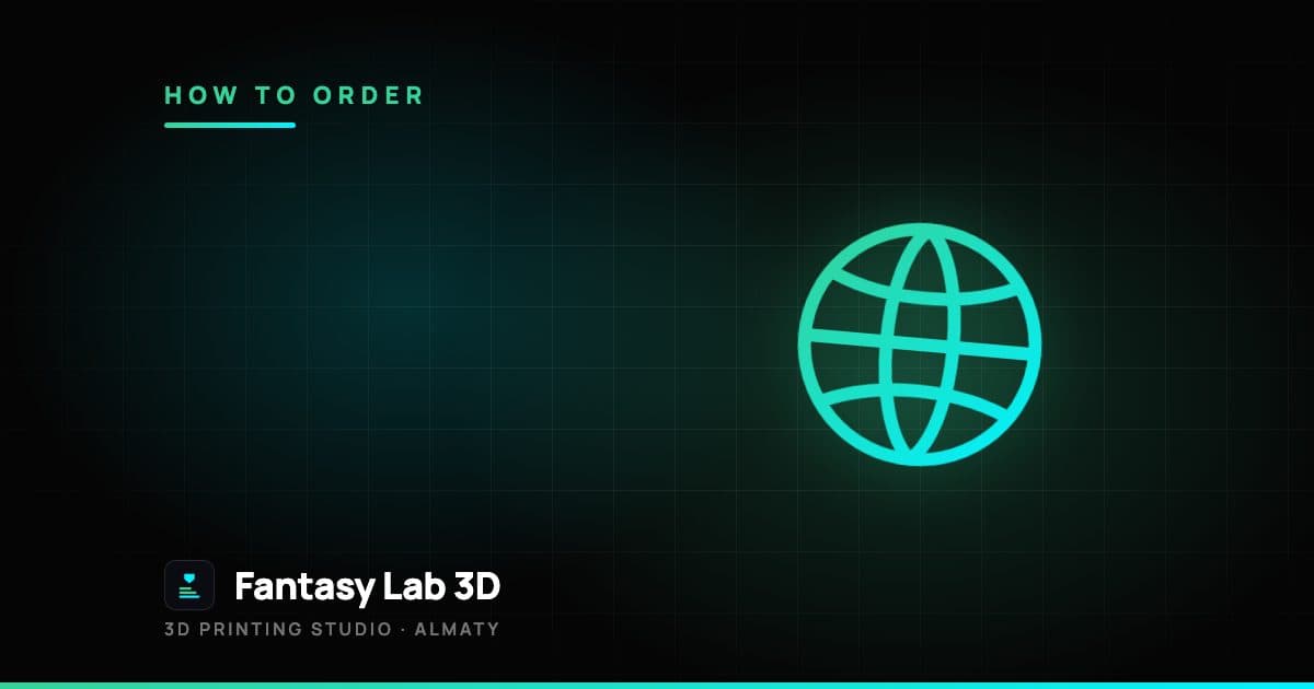 Shipping 3D Prints Worldwide from Kazakhstan: Packaging, Timing, Customs