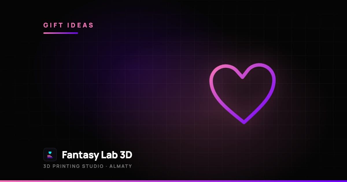 Valentine's Day Gifts You Can't Buy in a Store: 3D Printed Ideas